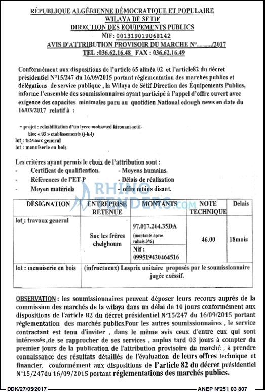 LA DEPECHE DE KABYLIE