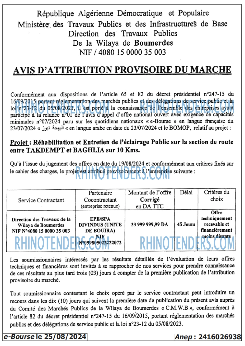 Autres