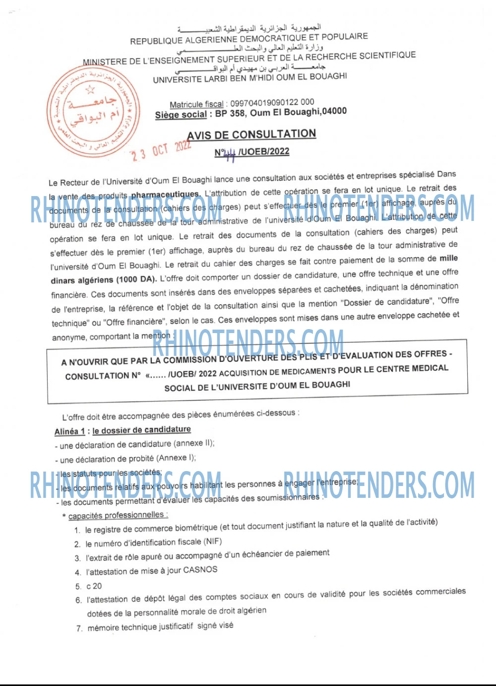 Rhinotenders