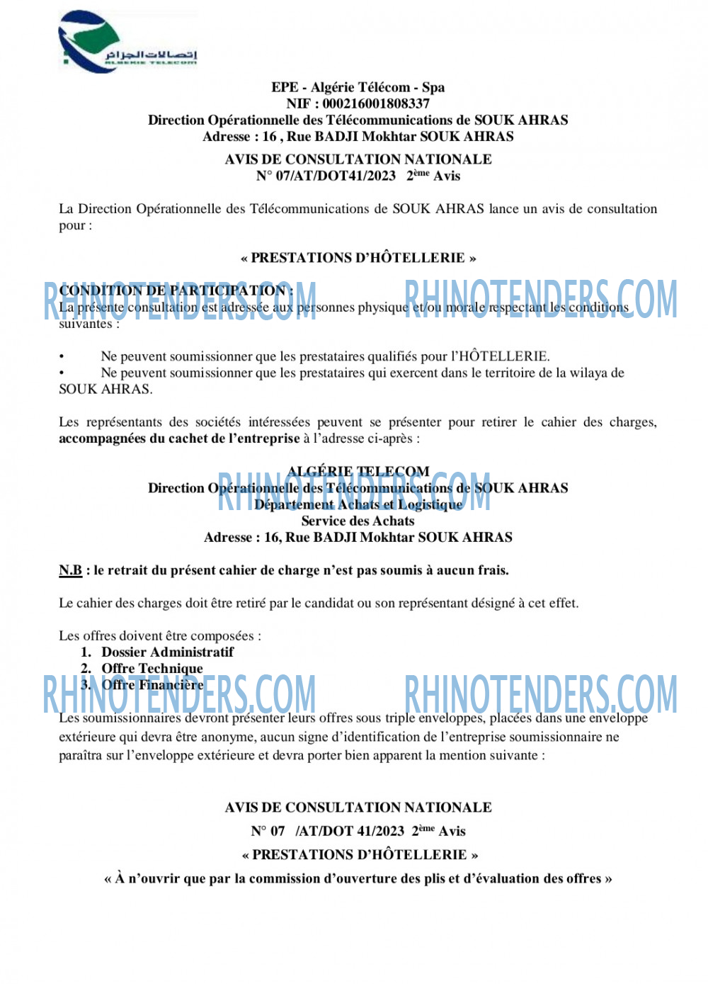Rhinotenders