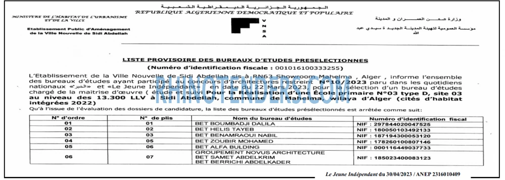 Le jeune indépendant