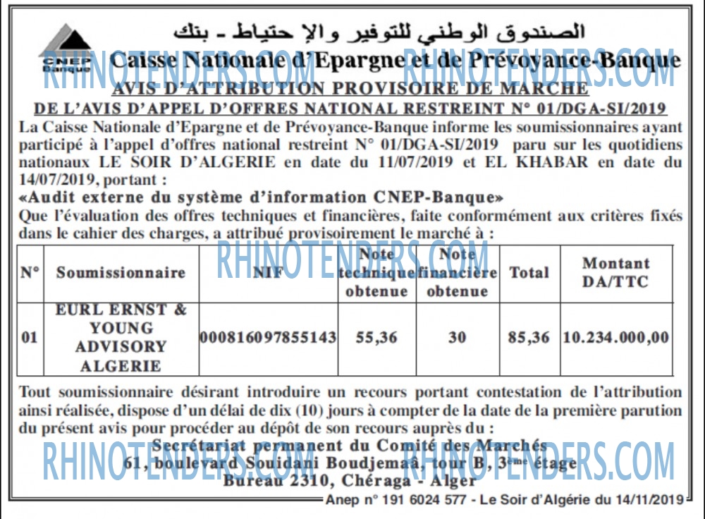 LE SOIR D'ALGERIE