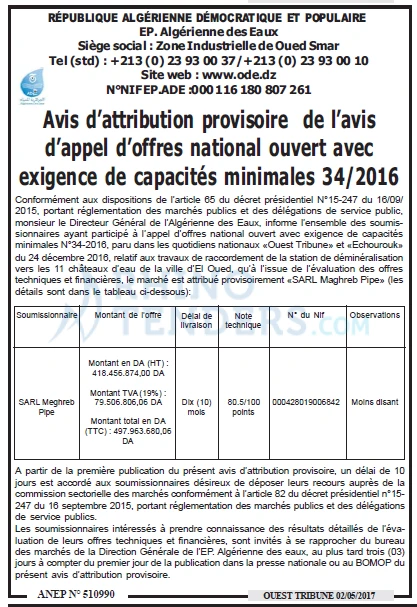 ouest TRIBUNE