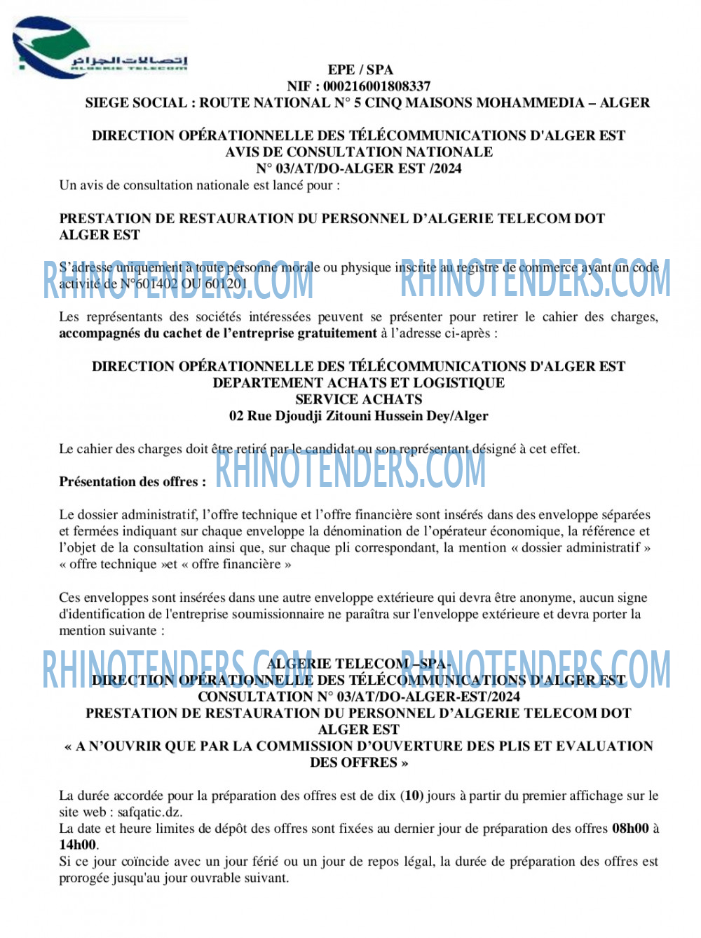 Rhinotenders