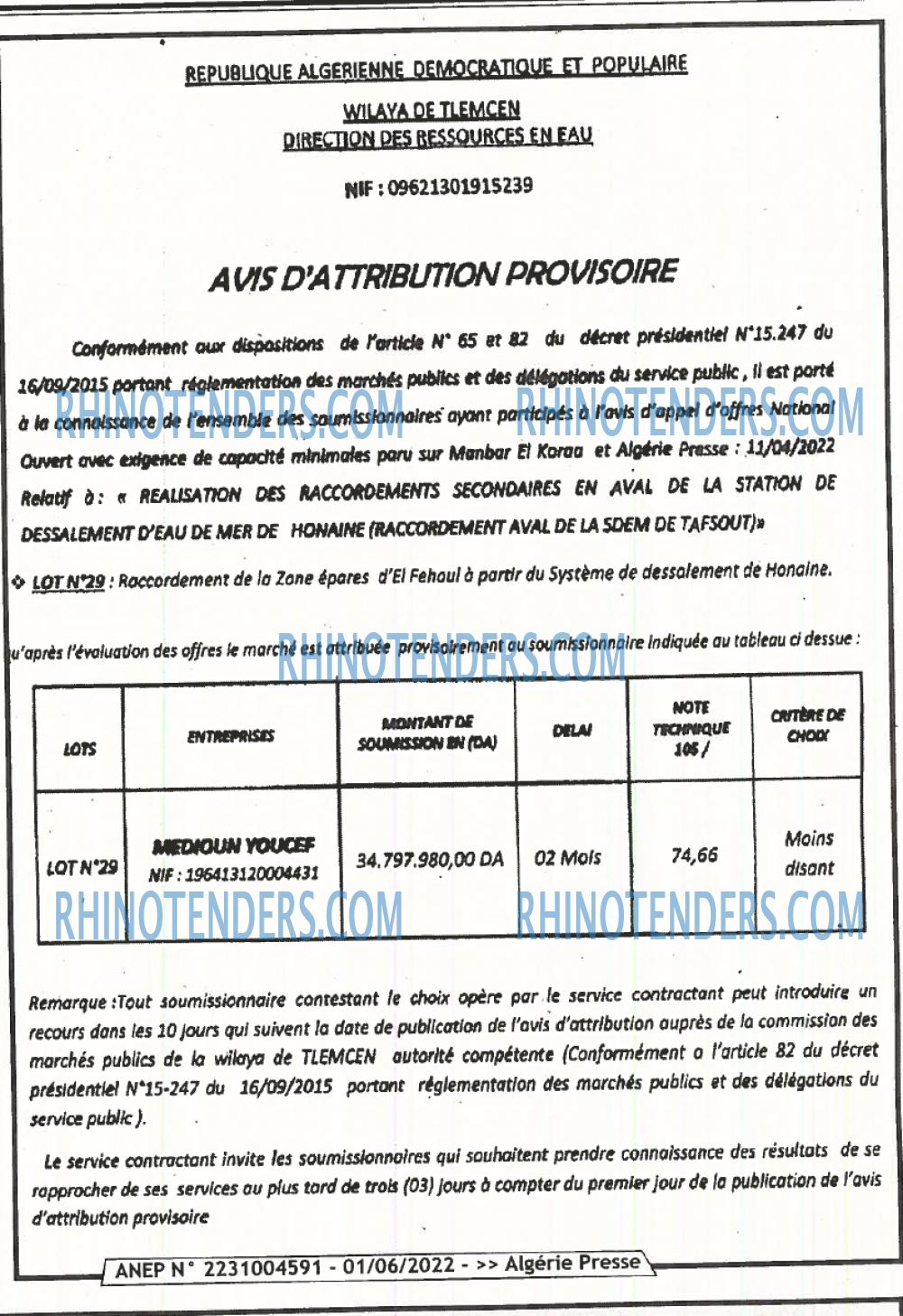 ALGERIE PRESSE