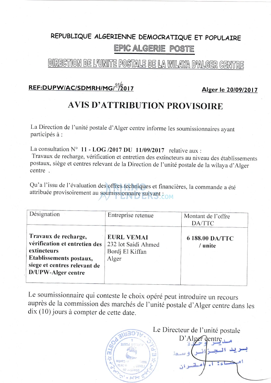 Algérie Poste