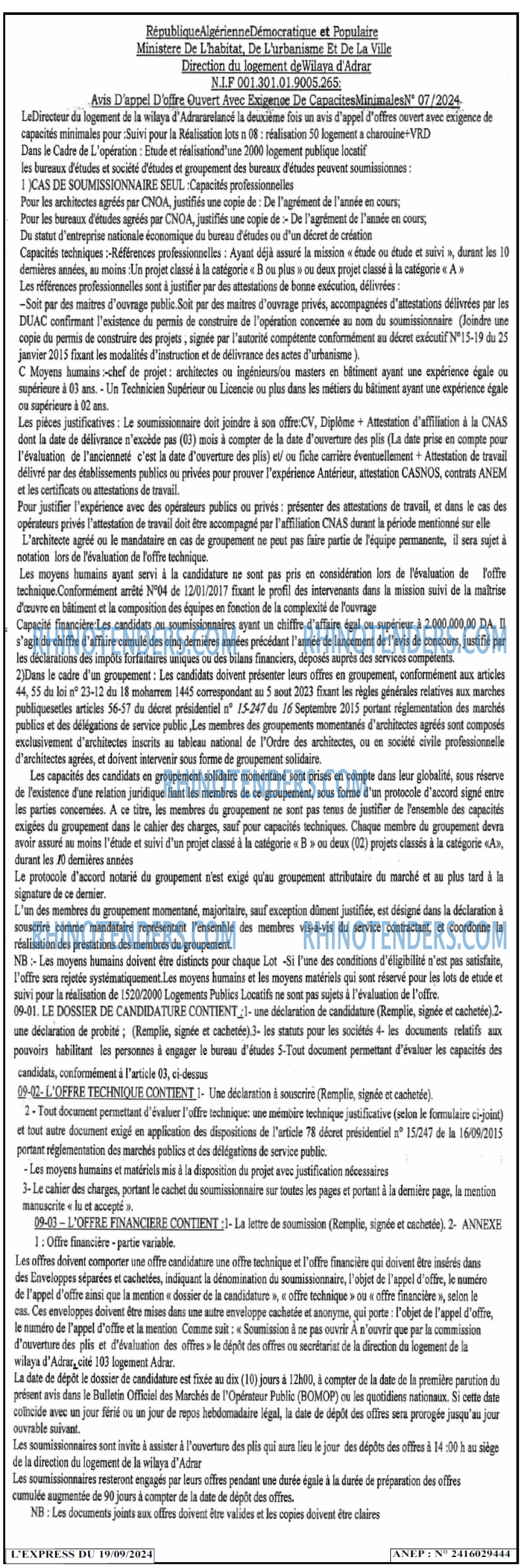 Autres