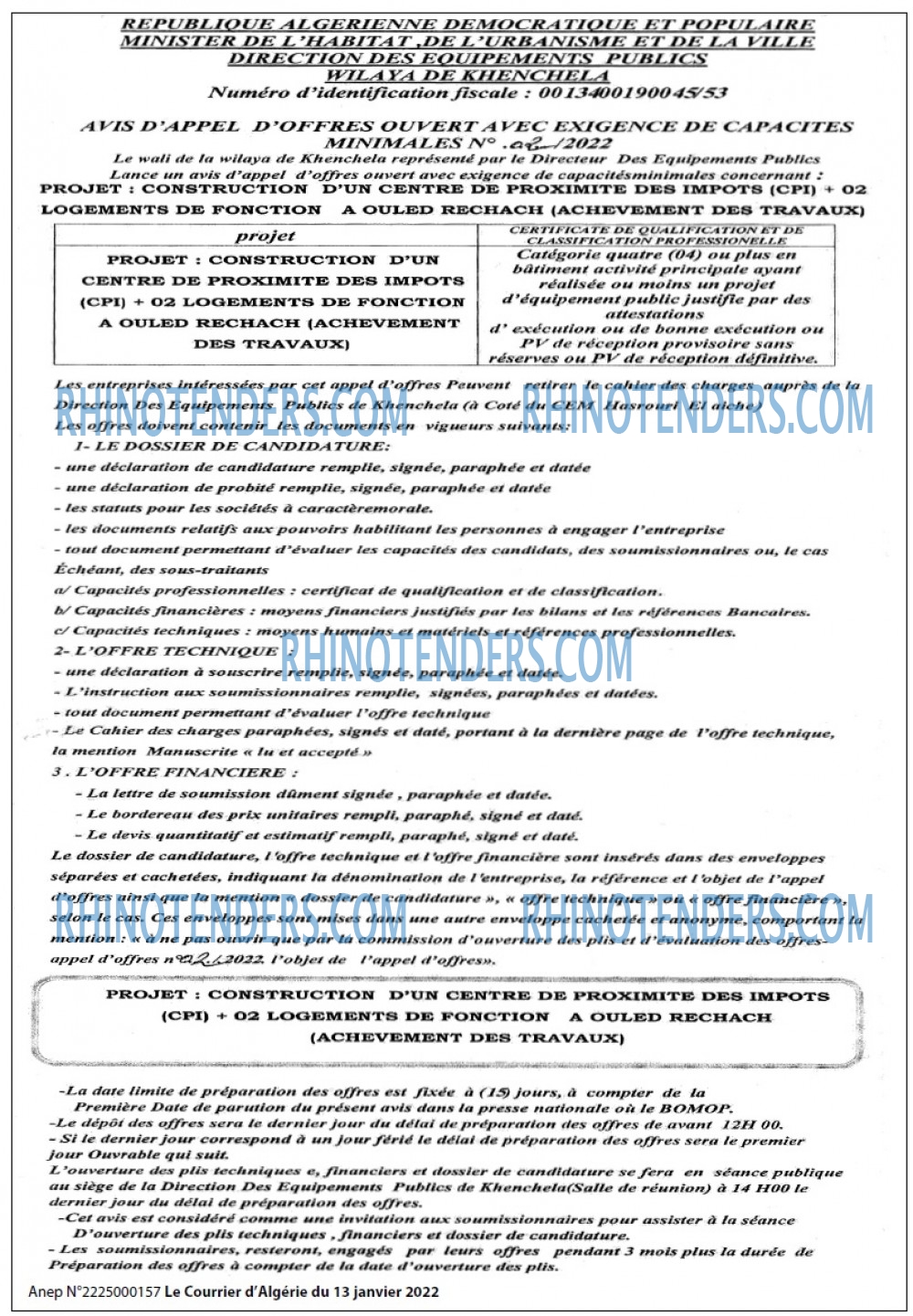 Le Courrier d'Algerie