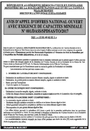 L'Actualité