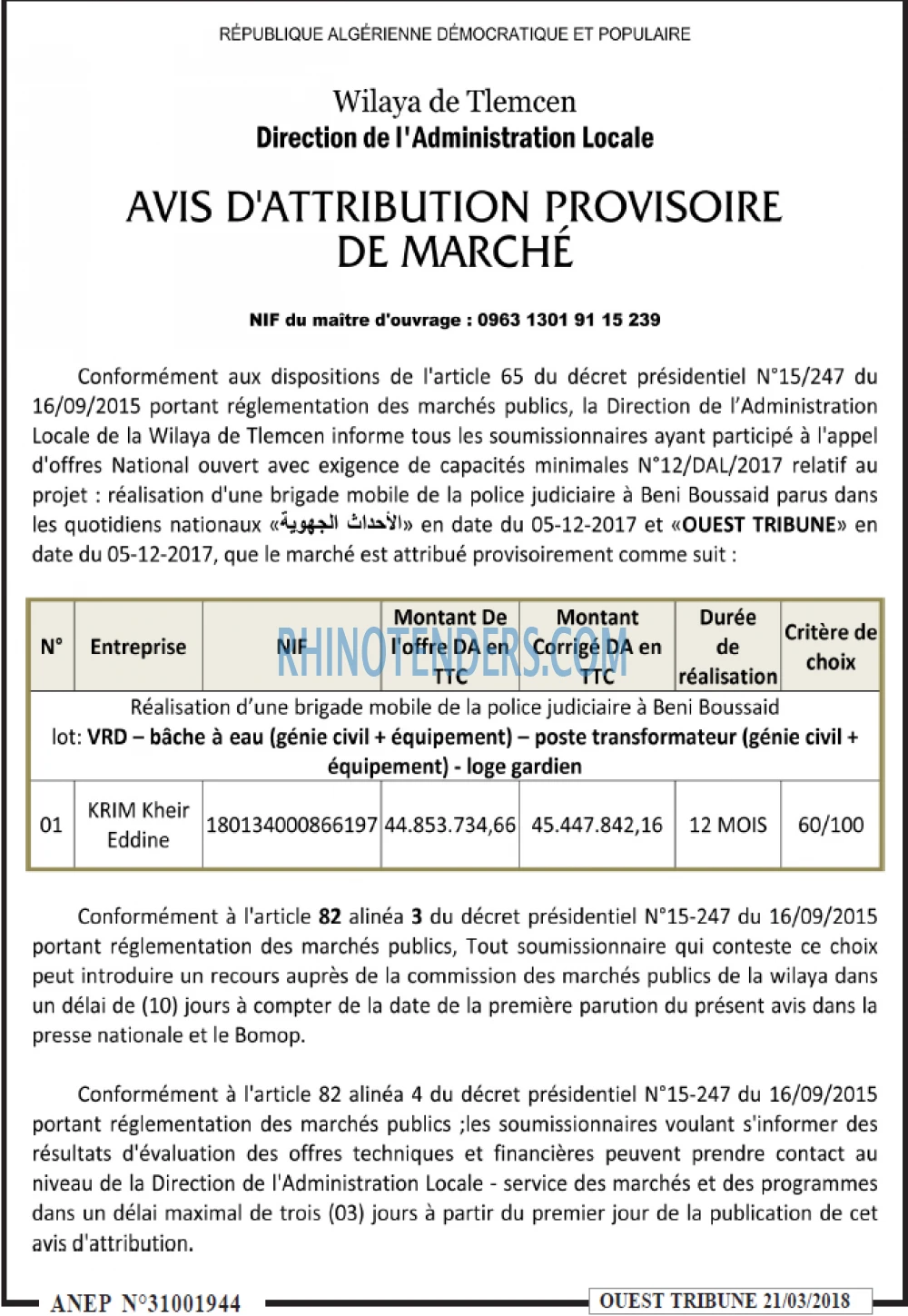 ouest TRIBUNE