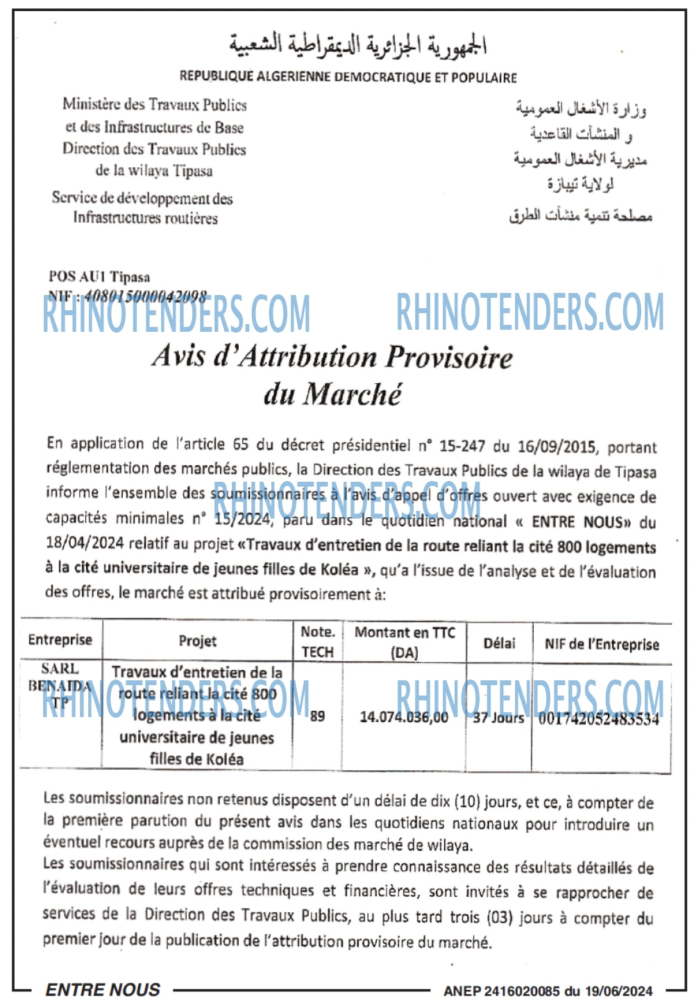 Autres