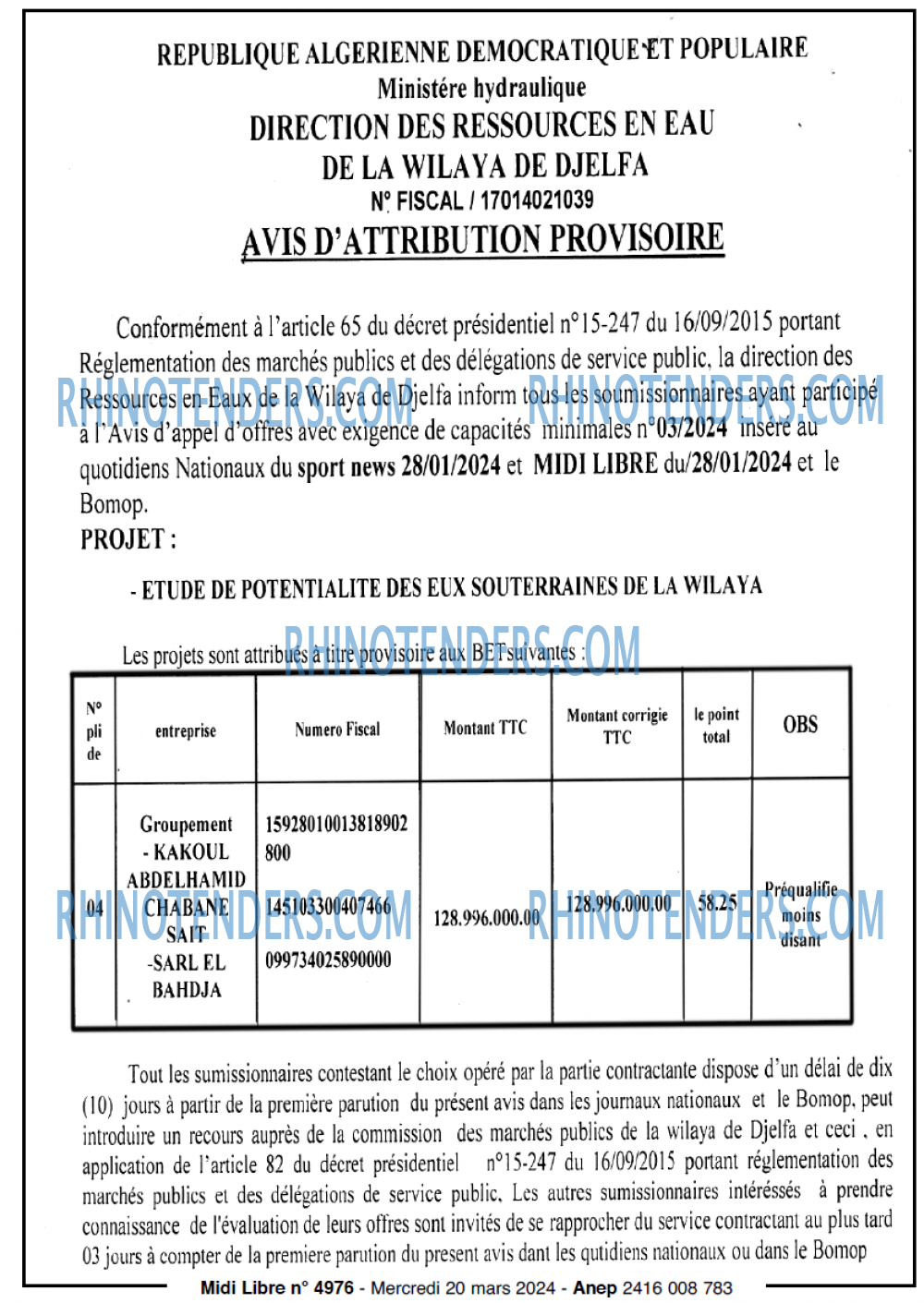 MIDI Libre