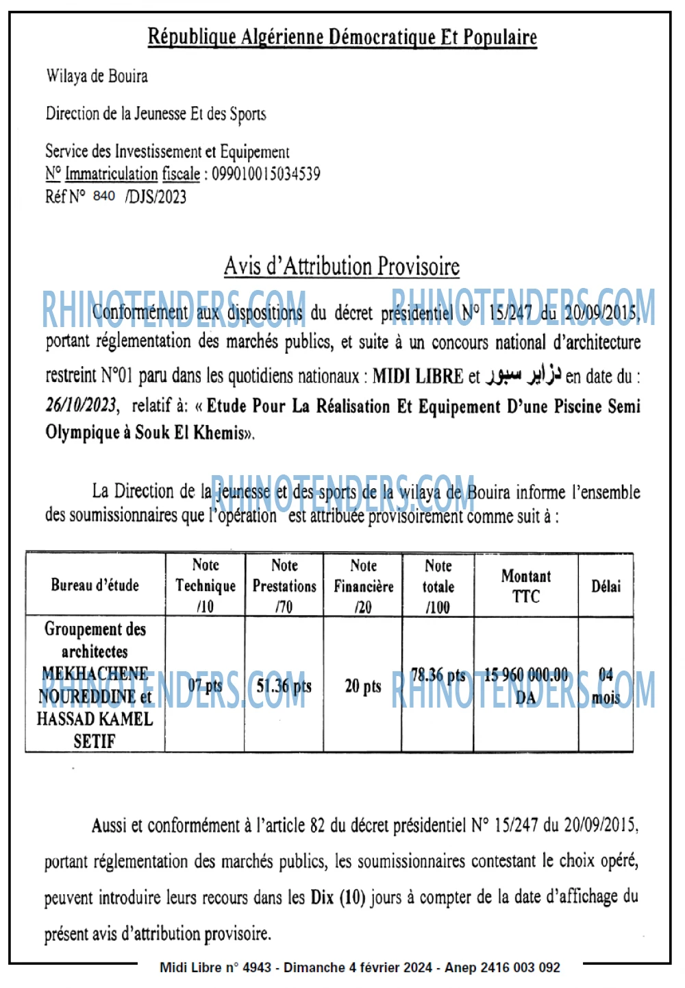 MIDI Libre