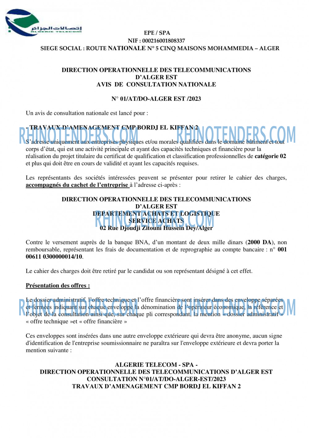 Algérie Télécom