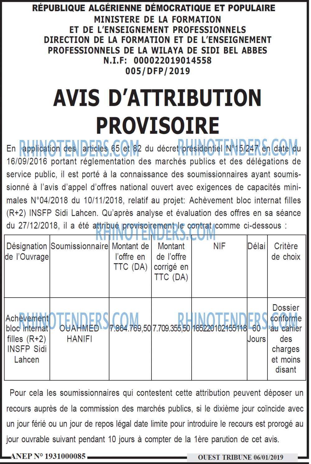 ouest TRIBUNE