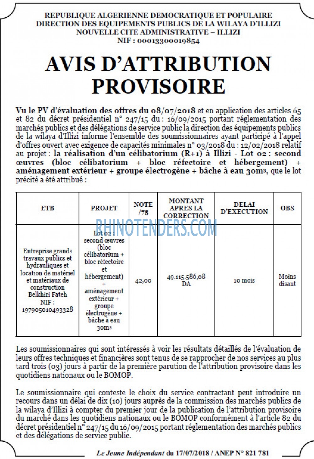 Le jeune indépendant