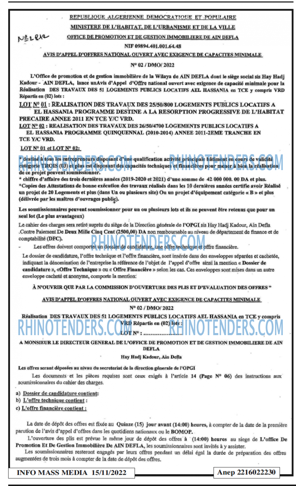 Infos Mass Media