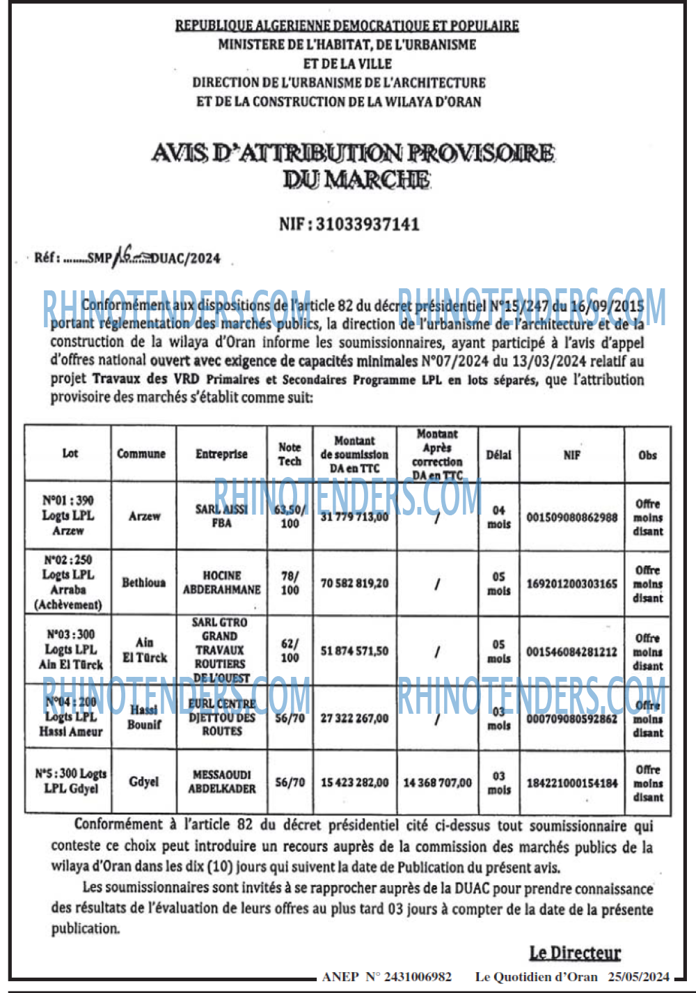 Le Quotidien d'Oran