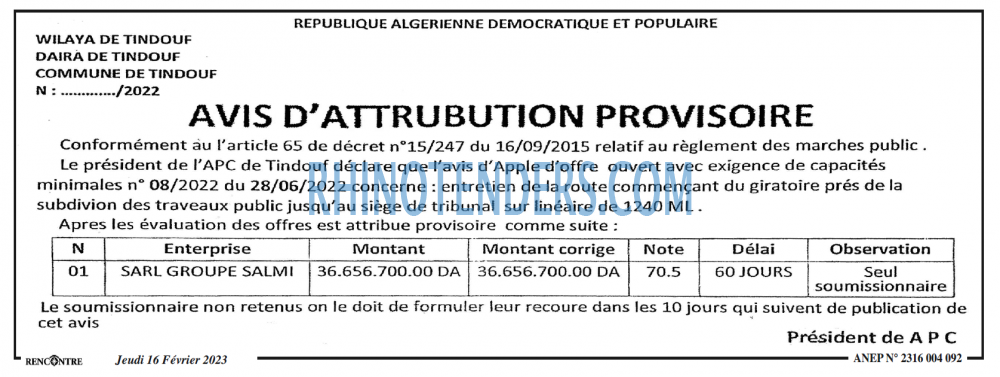 Autres
