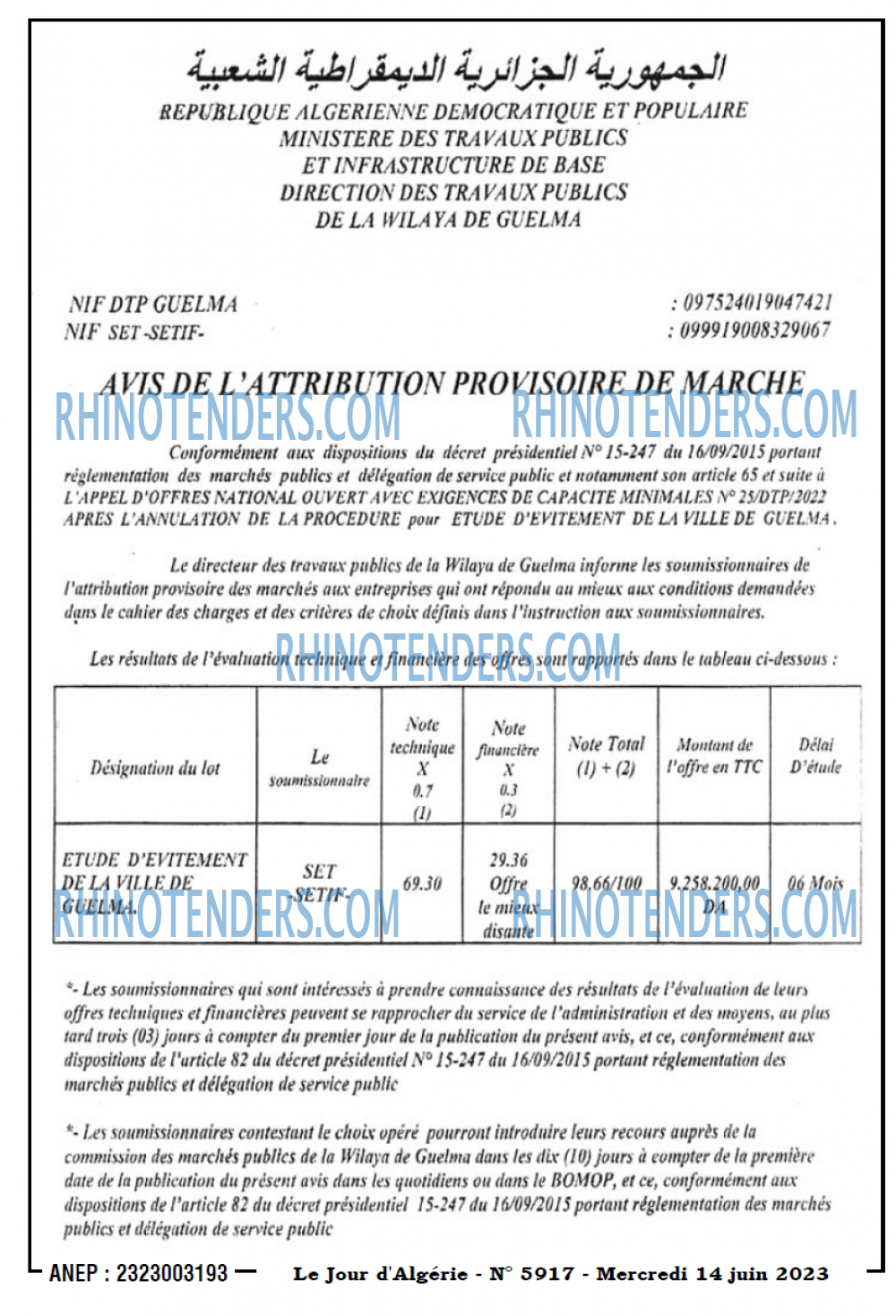 Le Jour d'Algérie