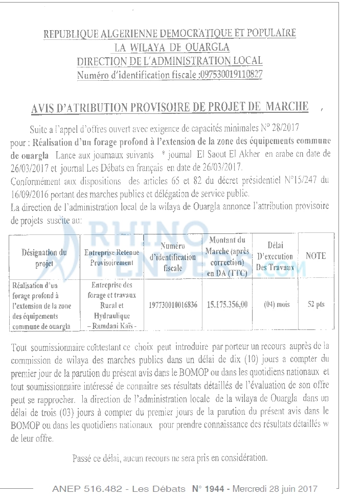 Les Debats