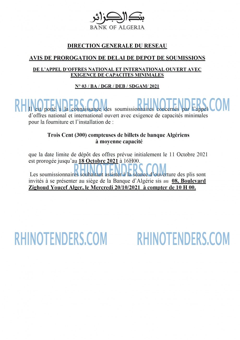 Rhinotenders
