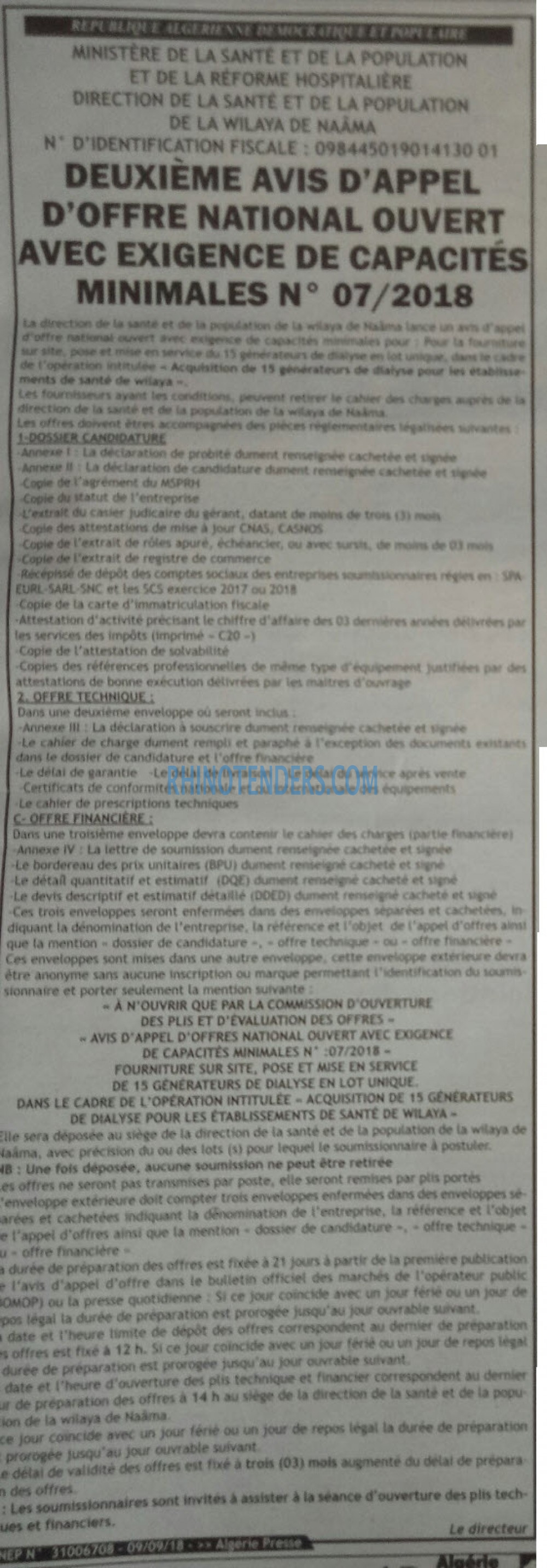 ALGERIE PRESSE