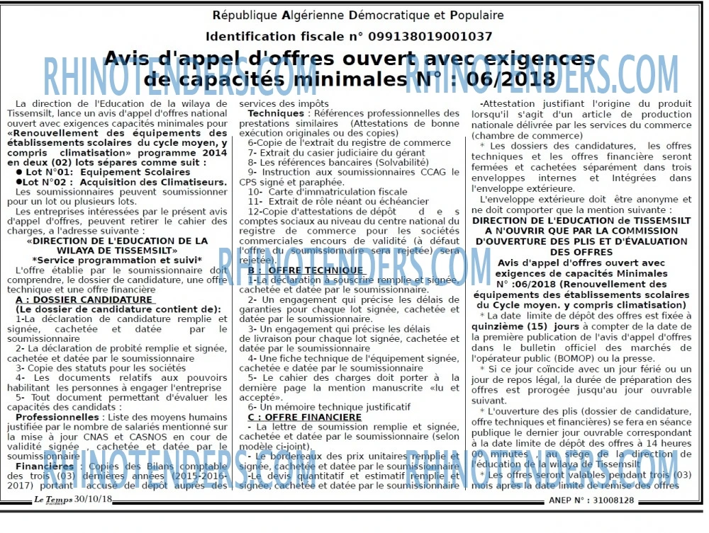 LE TEMPS D'ALGERIE