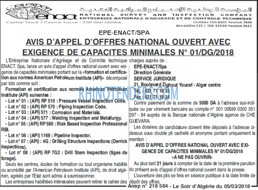 LE SOIR D'ALGERIE