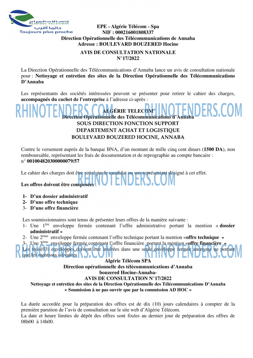 Algérie Télécom
