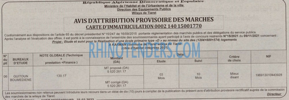 Régional
