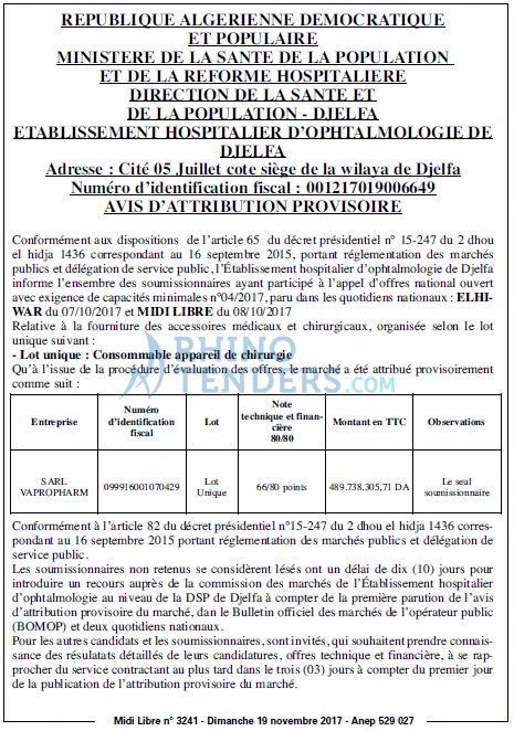 MIDI Libre