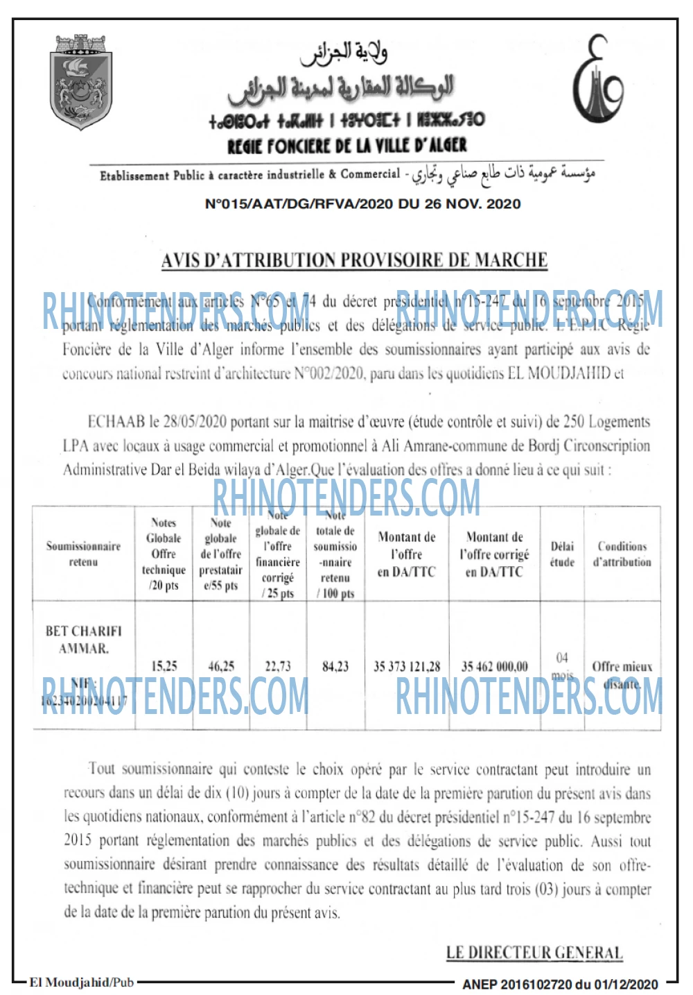 El Moudjahid