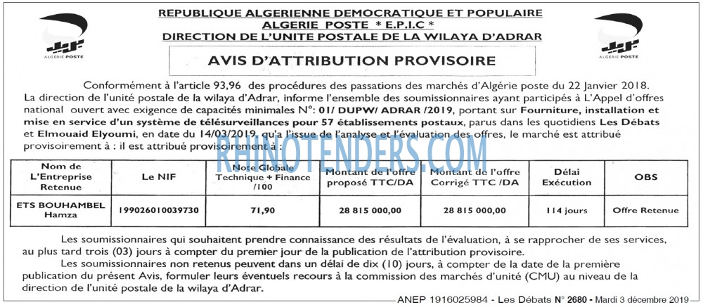 Les Debats