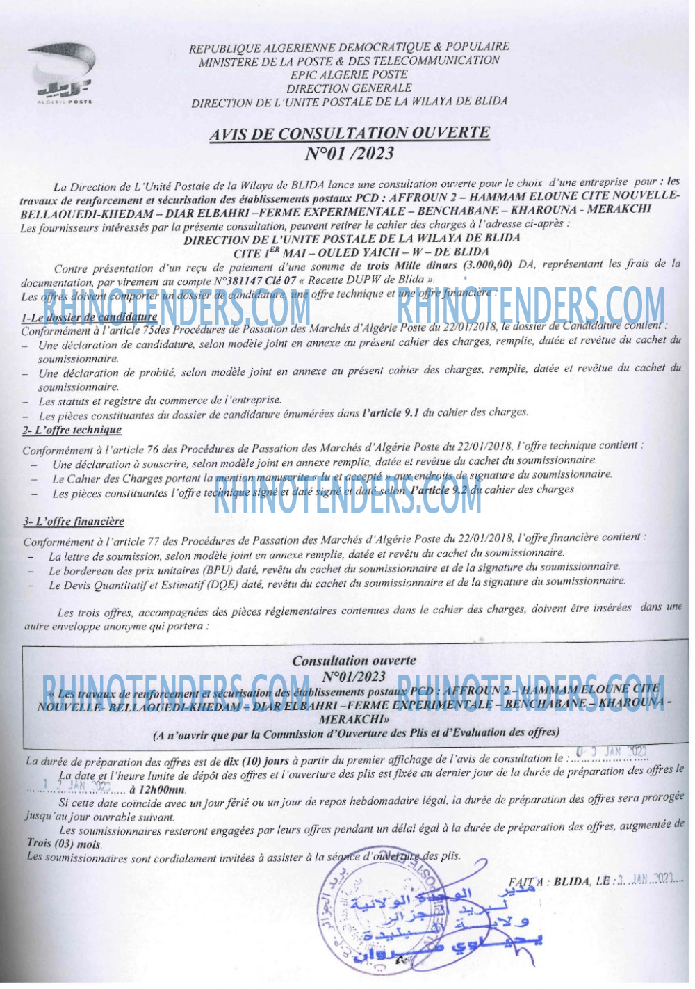 Algérie Poste