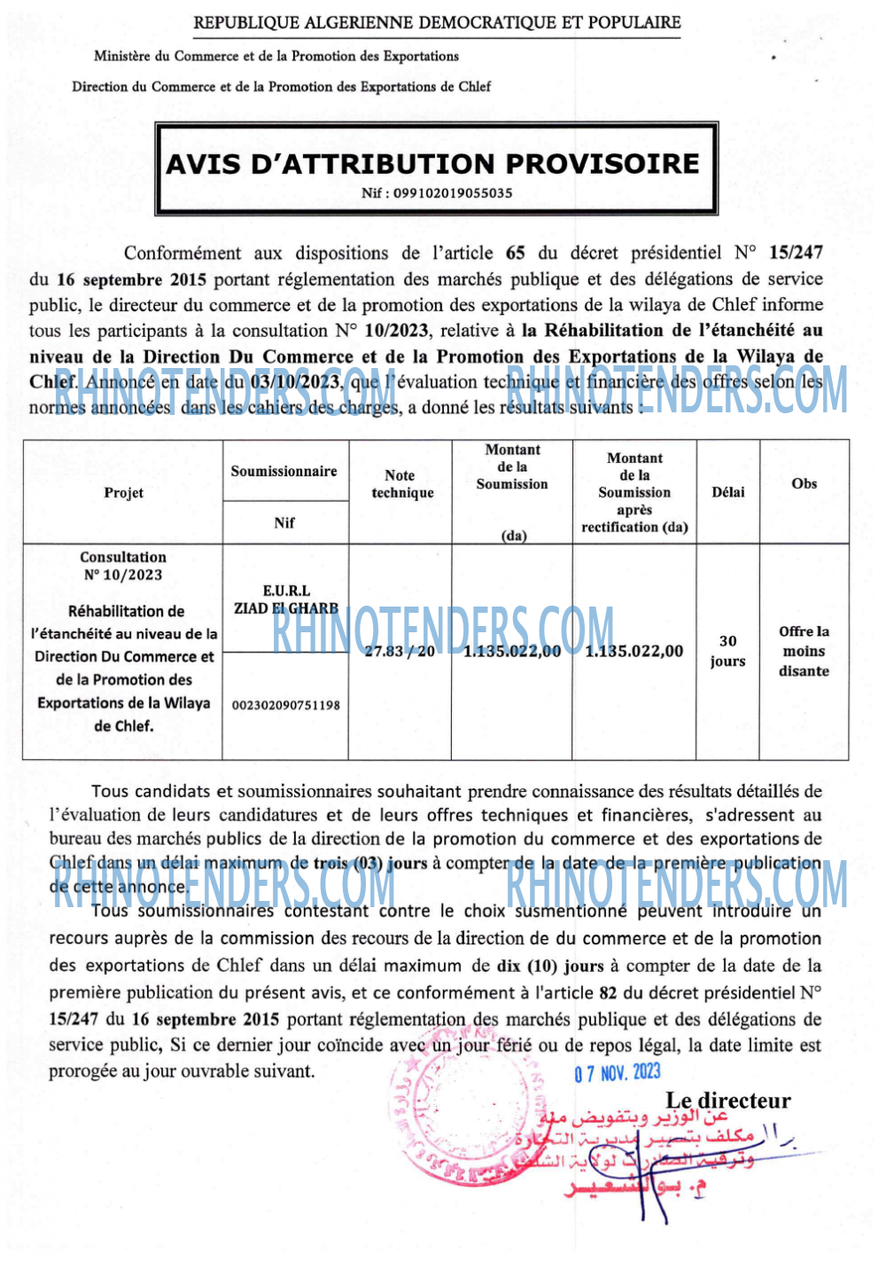 Autres
