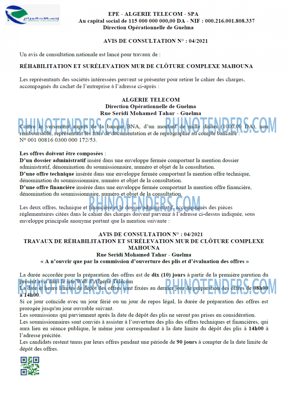 Algérie Télécom