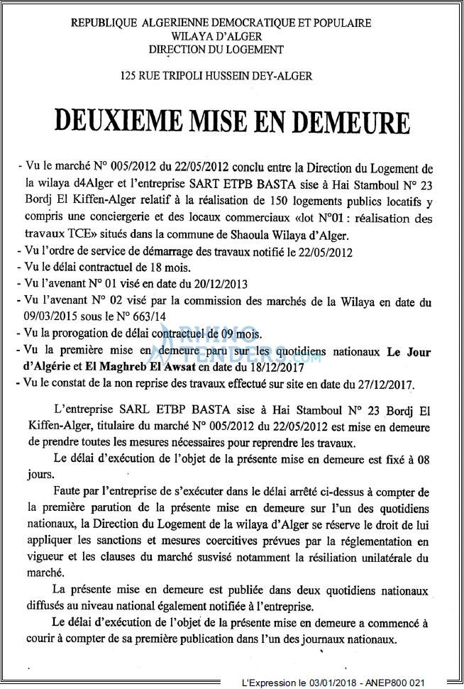 L'EXPRESSION