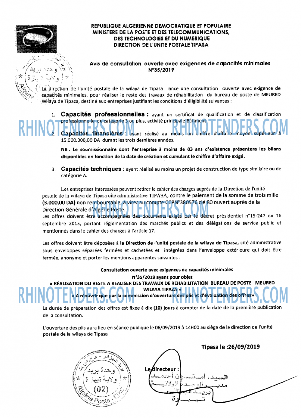 Algérie Poste