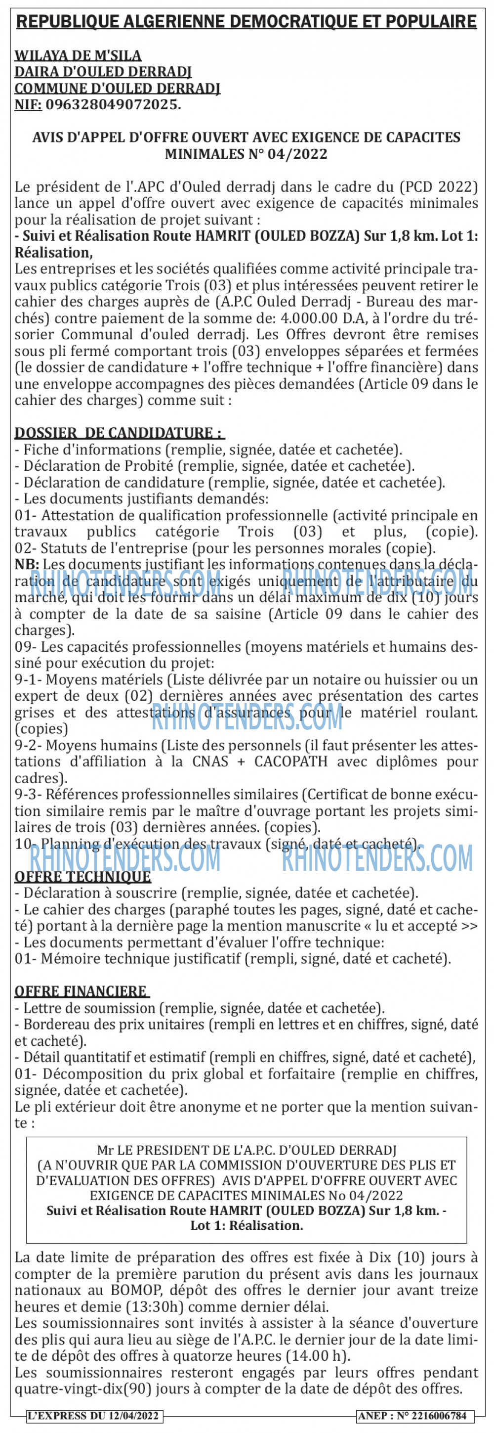 Autres