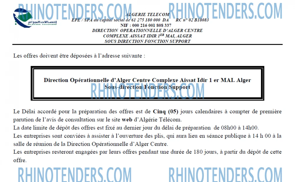 Algérie Télécom