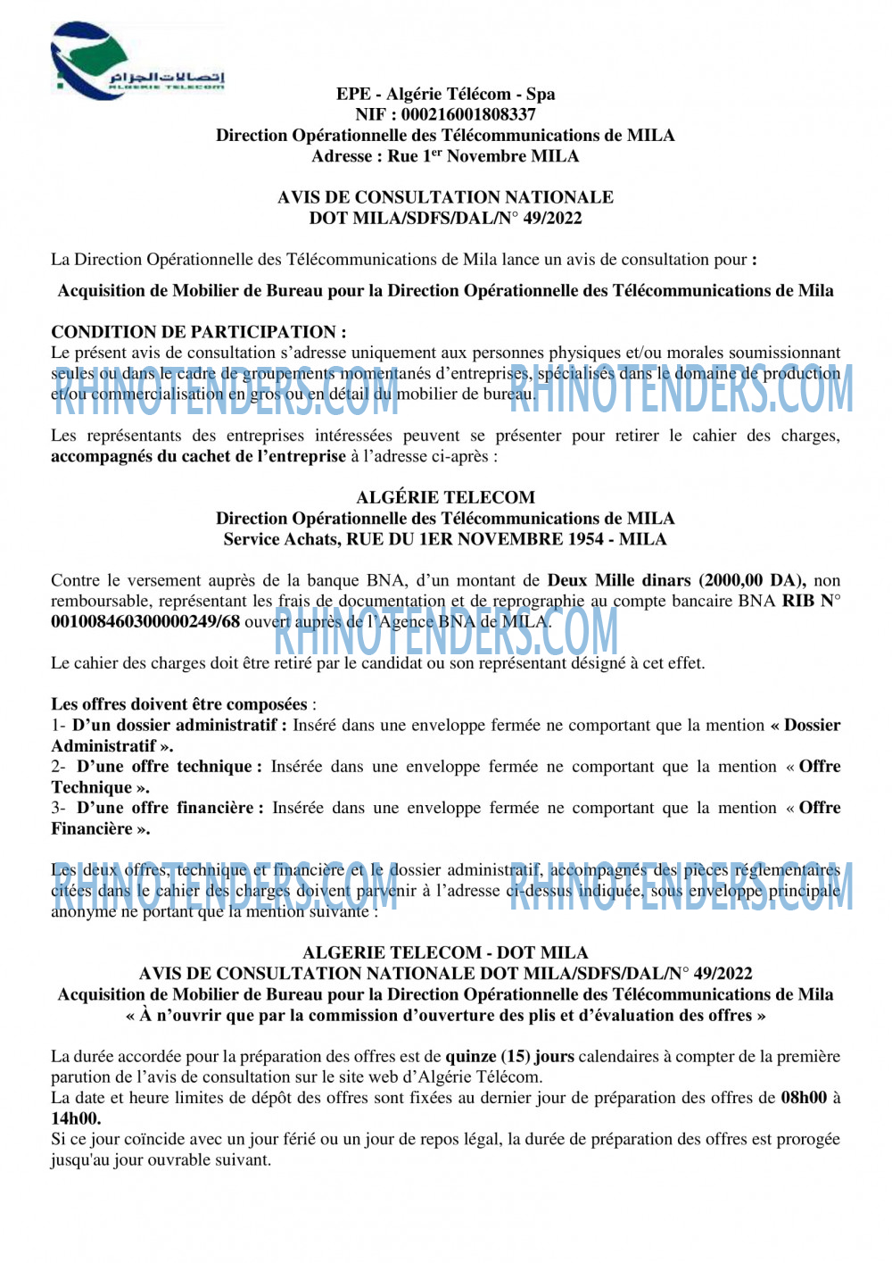 Algérie Télécom