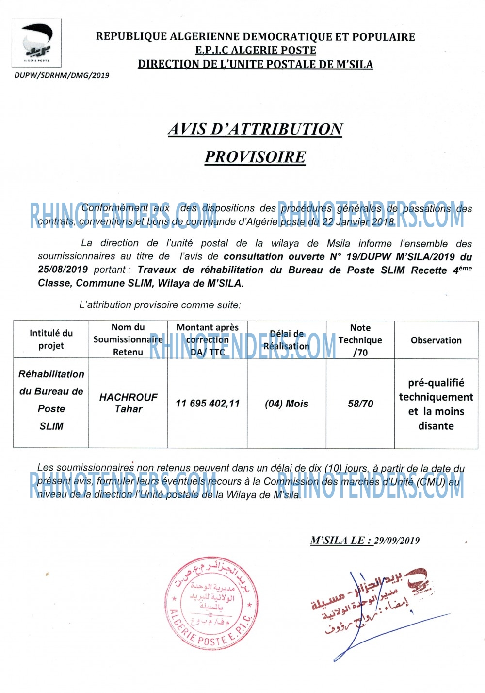 Algérie Poste