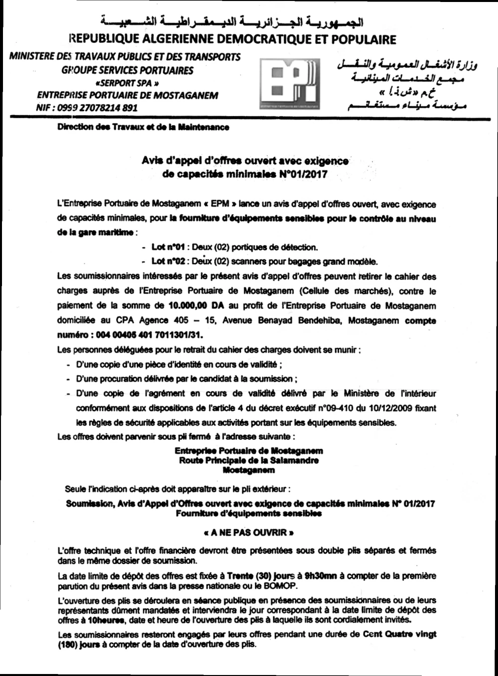 El Moudjahid