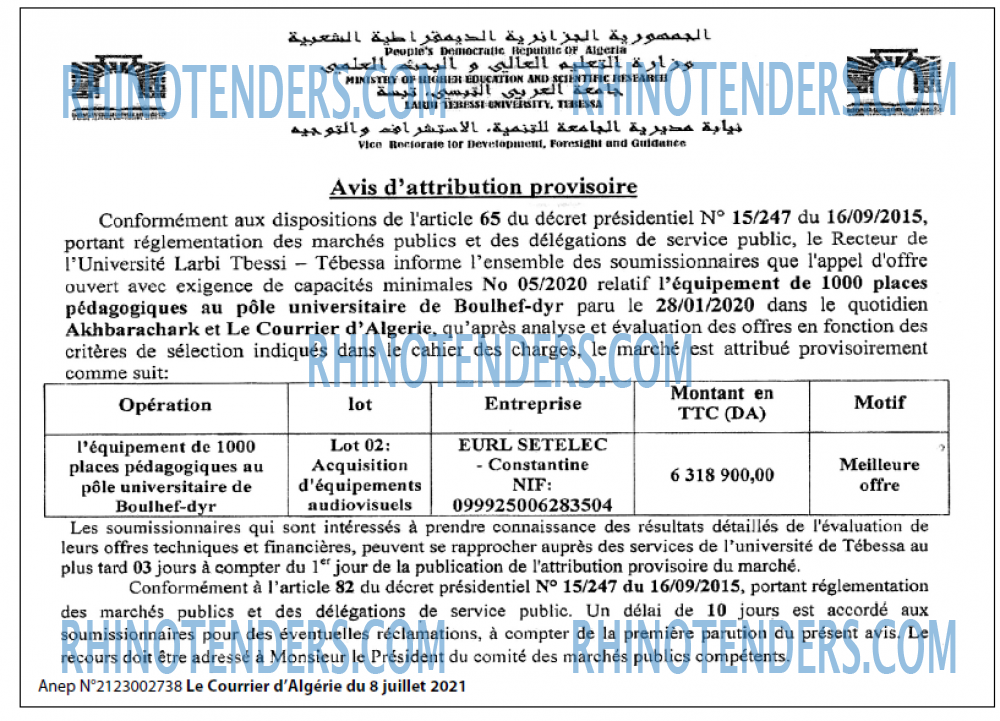 Le Courrier d'Algerie