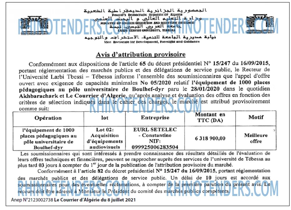 Le Courrier d'Algerie