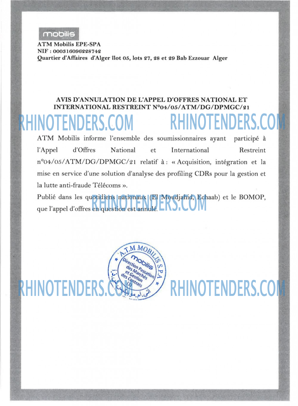 Rhinotenders