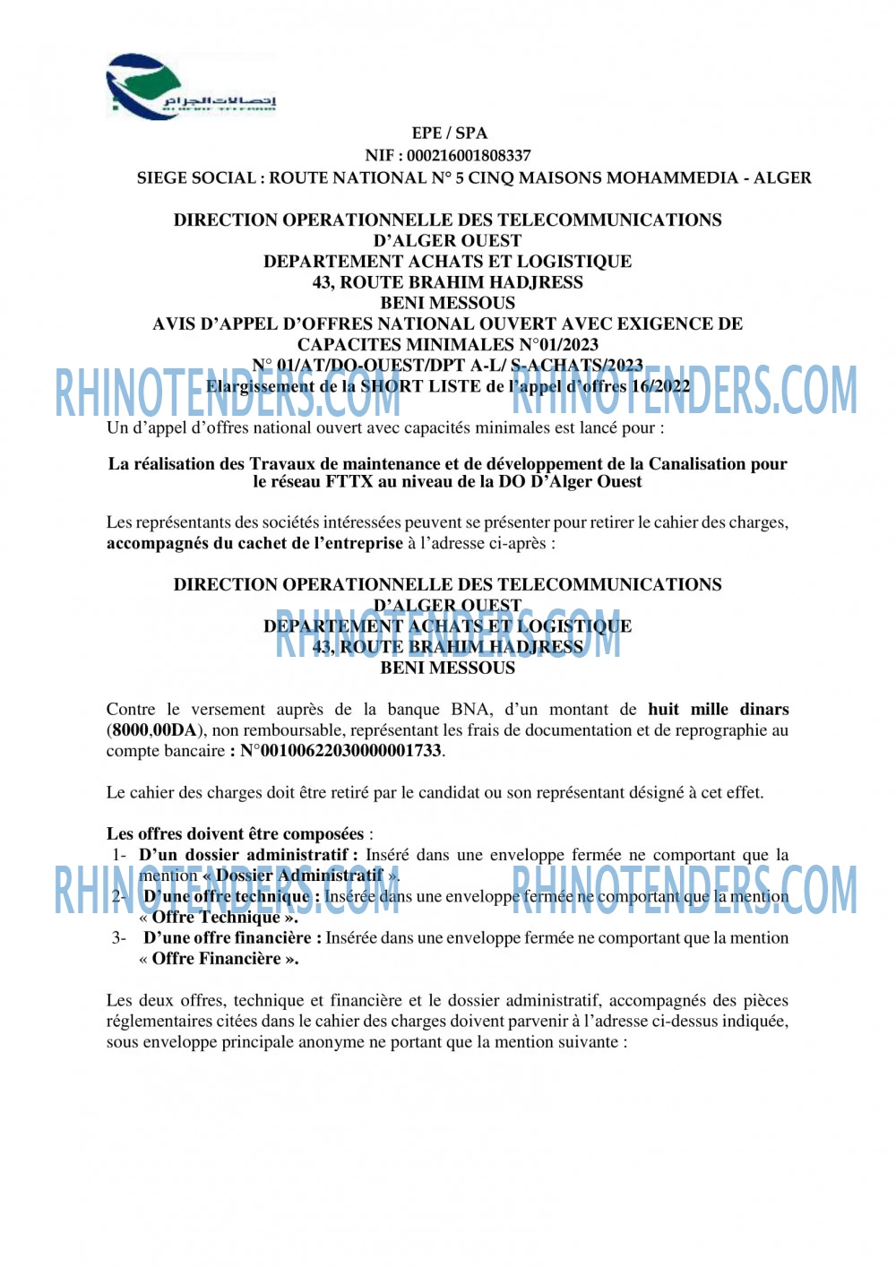 Algérie Télécom