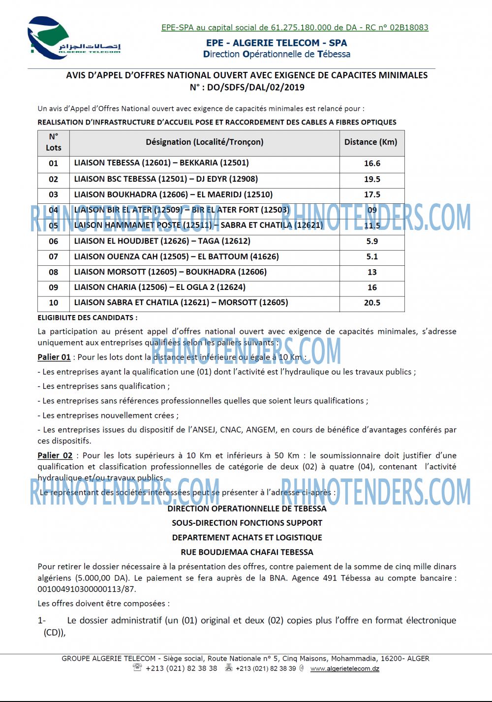 Algérie Télécom