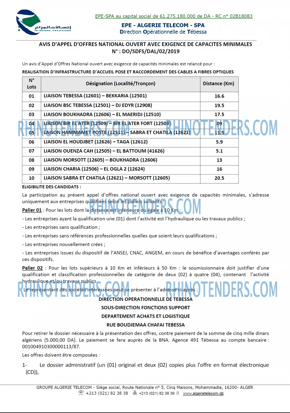 Algérie Télécom